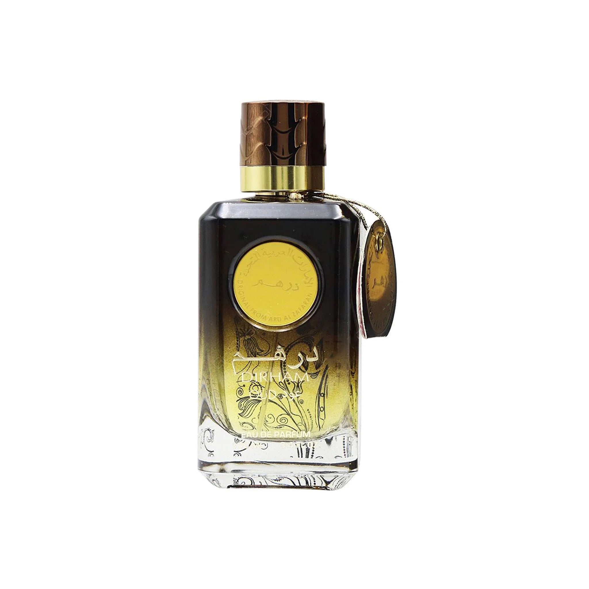 Ard al zafran discount perfume