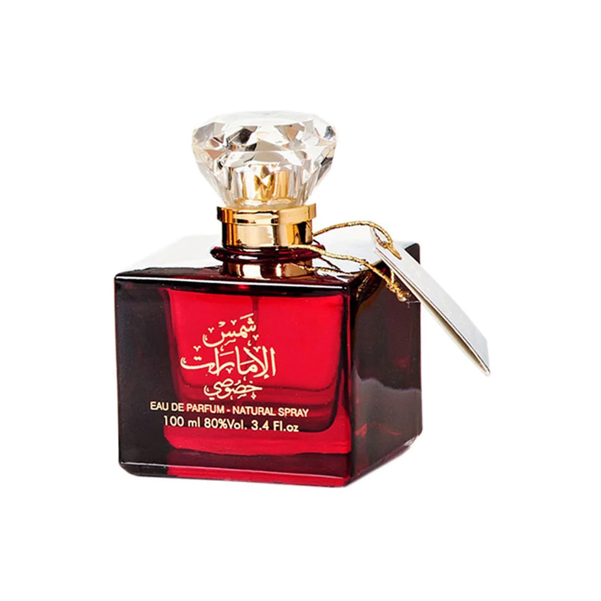 Shams Al Emarat Khususi EDP 100ml by Ard Al Zaafaran Salsabeel