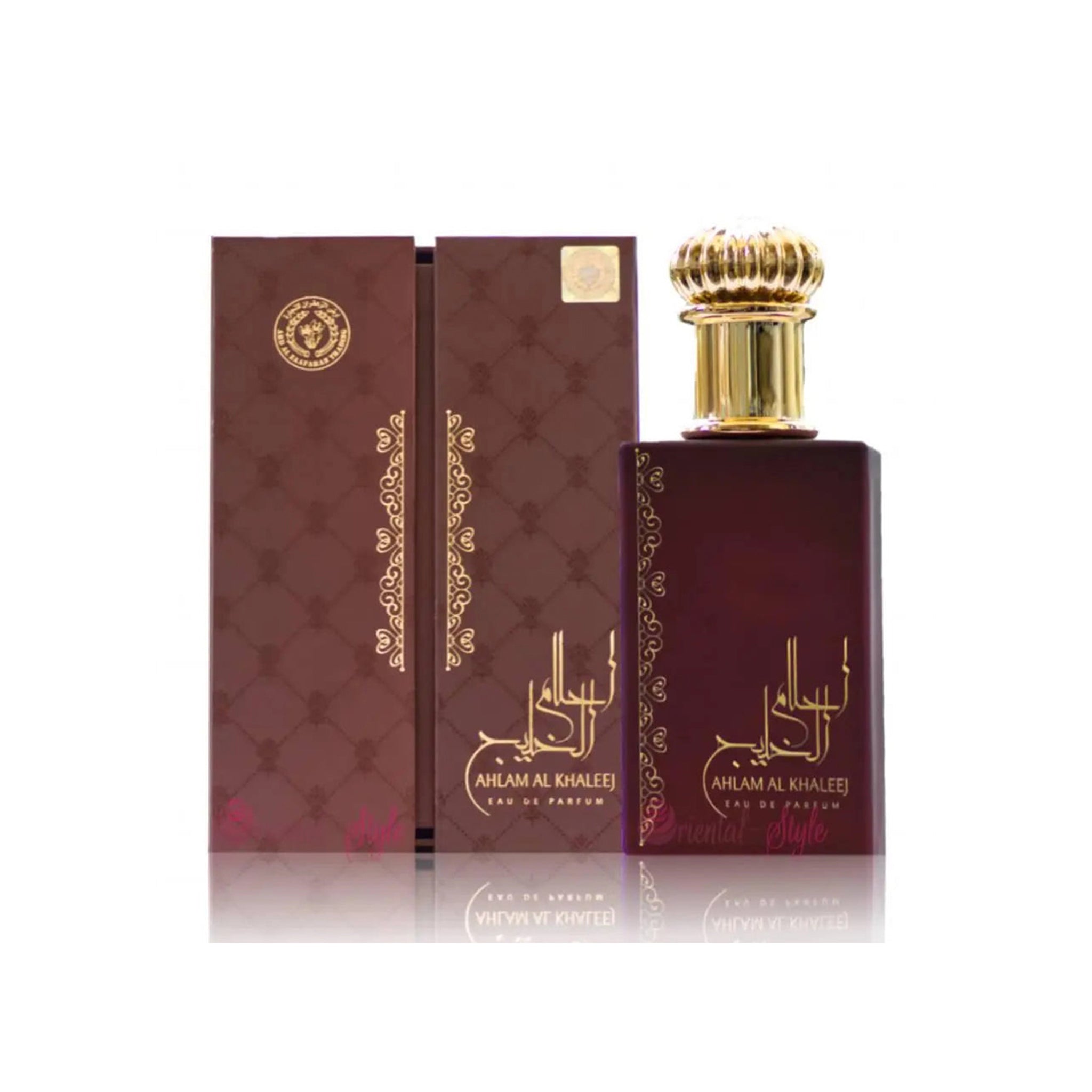 Al khaleej best sale silver man perfume